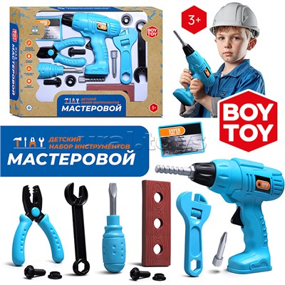 Набор инструментов "Мастеровой" в коробке