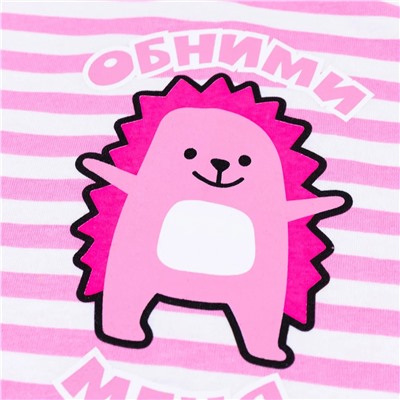 YOULALA Полукомбинезон 0763100301