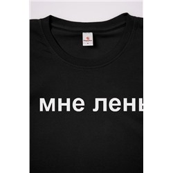 Футболка детская Happyfox