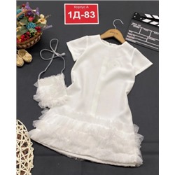 Сарафан #22030964