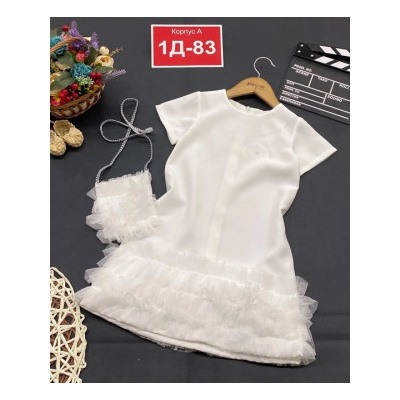 Сарафан #22030964