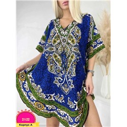 Платье #22983316