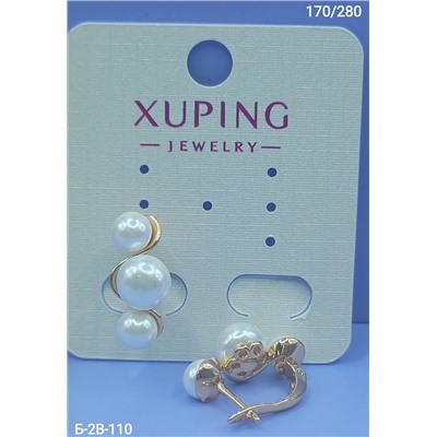 Серьги #22943556