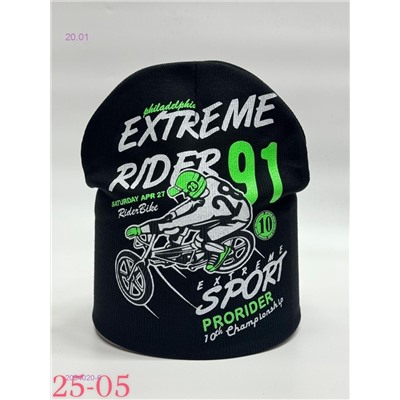 шапка 2054020-6