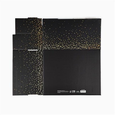 Коробка подарочная новогодняя складная «Чудеса случаются», 31×25.5×16 см, Новый год