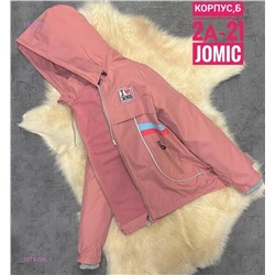 Ветровка 1978196-1