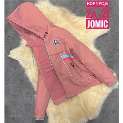 Ветровка 1978196-1