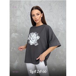 Футболка 1927103-4