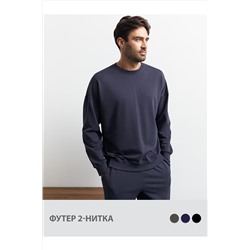 Свитшот OMSA, 1216651