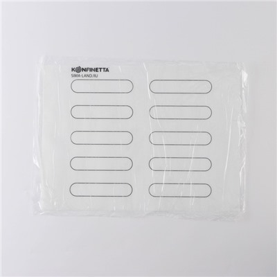 Коврик для выпечки армированный KONFINETTA «Эклер», силикон, 38×28 см, 0.4 мм, белый