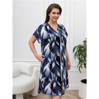 Халат Хомли