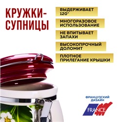 26346-Н2 Набор банок для сыпучих 2шт 930мл Клубинка дол/металл LR (х12)