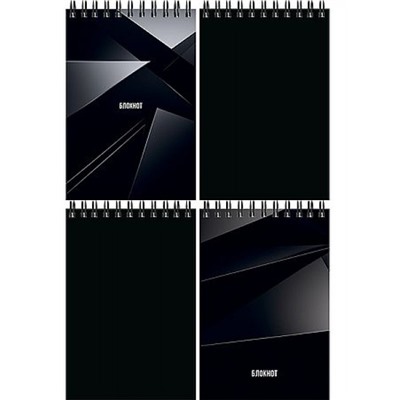 Блокнот на спирали А6 40л клетка "В ЧЁРНОМ ЦВЕТЕ" ассорти Б40-9342 Проф-Пресс