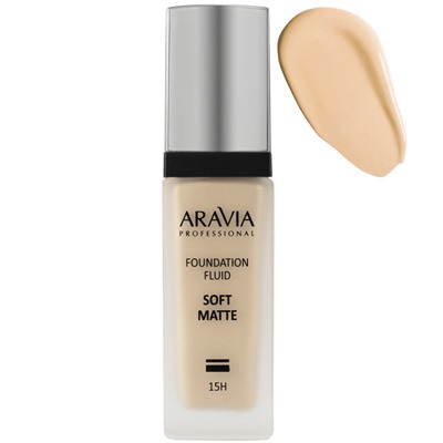 ARAVIA Тональный крем для лица матирующий SOFT MATTE / 01 слоновая кость 30 мл