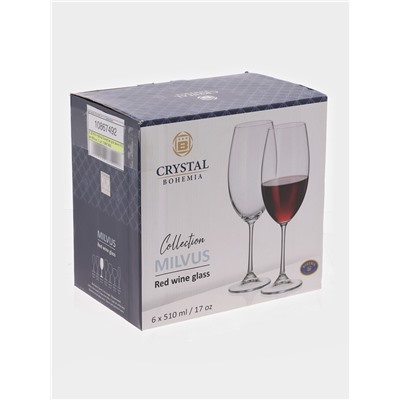 УЦЕНКА Набор бокалов для вина 510 мл Milvus, 5 шт.