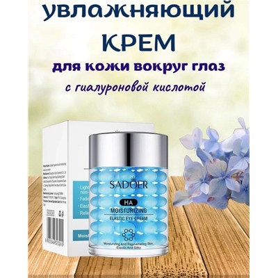 Сыворотка #22957346