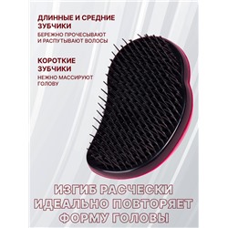 Расчёска массажная, 7.5×12.5(±1) см, PVC коробка, МИКС