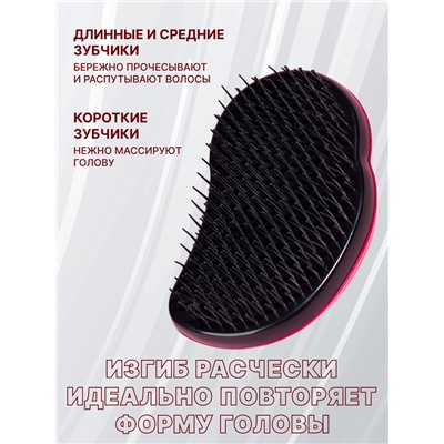 Расчёска массажная, 7.5×12.5(±1) см, PVC коробка, МИКС