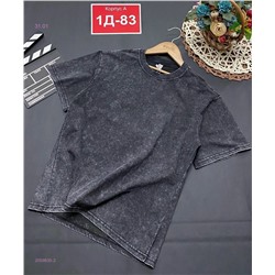 футболка 2059835-2