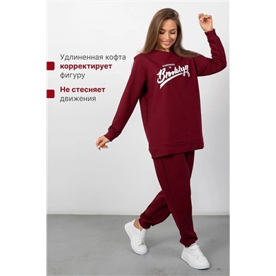 Костюм с брюками КФ021 НАТАЛИ, 1201059