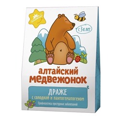 Драже с солодкой и пантогематогеном Алтайский медвежонок профилактика простудных заболеваний 75 гр.