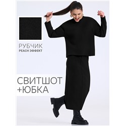 Апрель Комплект 2ЖСЮ5751301