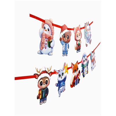 Гирлянда на ленте «Новый год»