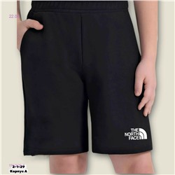 Шорты 1981639-7