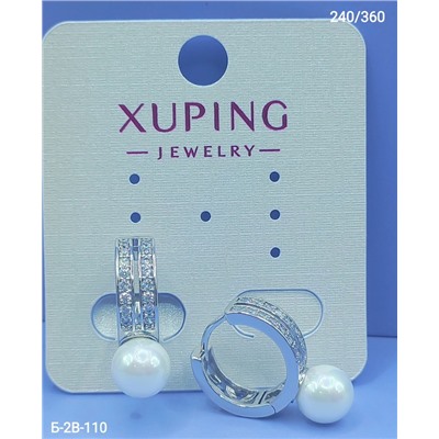 Серьги #22943544