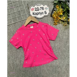 футболка 2054527-4