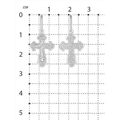 Крест из серебра родированный - 2,7 см 925 пробы 3-295р