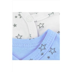 Распашонки, 2 шт. YOULALA, 1031884