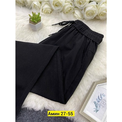 Штаны #23113645