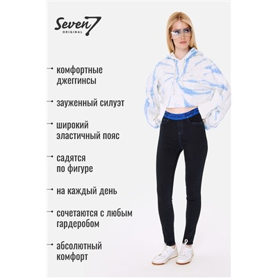 Джинсы SEVEN7ORIGINAL, 1093022