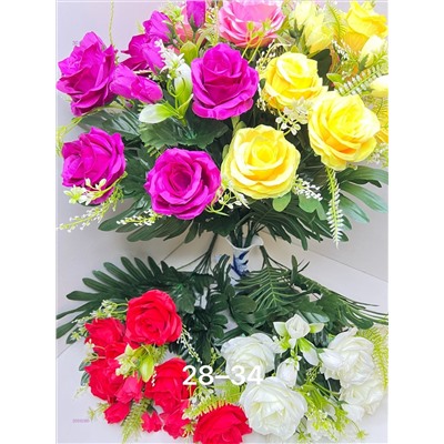 Искусственные цветы 2059285-1