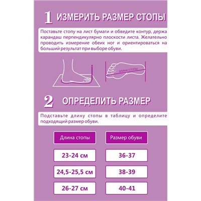 Тапки EMOTION DAY Любимая бабушка