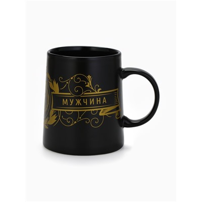 Кружка чайная керамическая «Настоящий мужчина», 380 мл