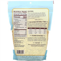 Bob's Red Mill, Organic Old Fashioned Rolled Oats, Whole Grain, 16 oz (454 g)