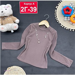 кофта 1984548-4