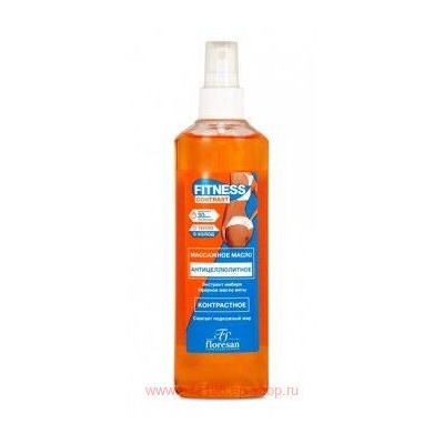 Ф-468 Fitness Contrast Массажное масло антицеллюлитное 272 мл