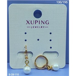 Серьги #23074995