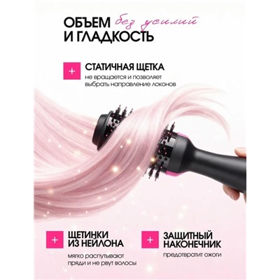 Фен для волос #23311471