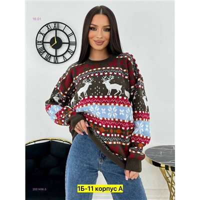 Водолазка 2051456-3