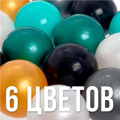 Шарики для сухого бассейна для сухого бассейна 150 штук (бирюзовый, серебро, зеленый металлик, золотой, белый перламутр, черный), диаметр шара 7,5 см
