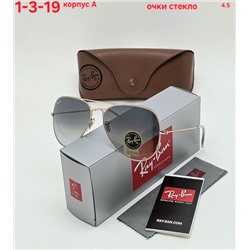 Солнцезащитные очки #22921322