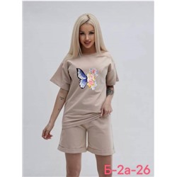 Костюм женский