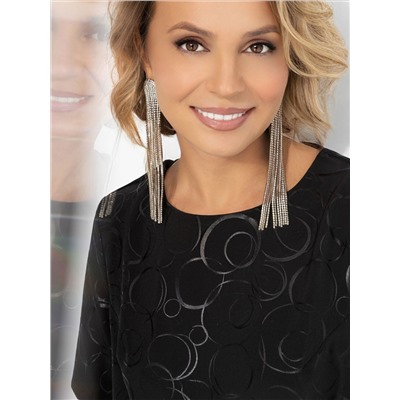 CHARUTTI Платье 12344