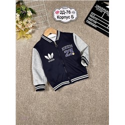 бомбер 1979282-3