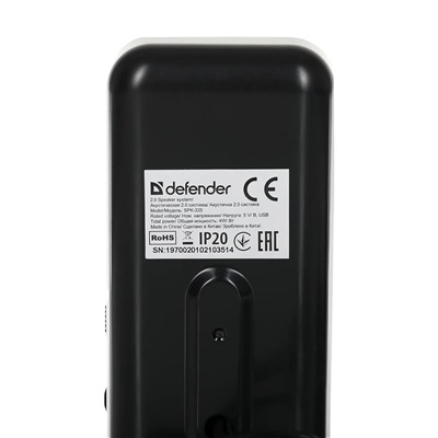 Компьютерная акустика Defender SPK-225 2.0 (black)