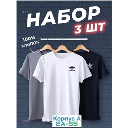 Футболка 3шт 1849103-3